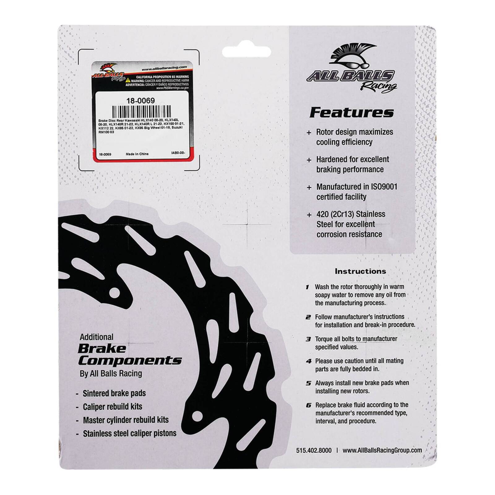Brake Disc 18-0069