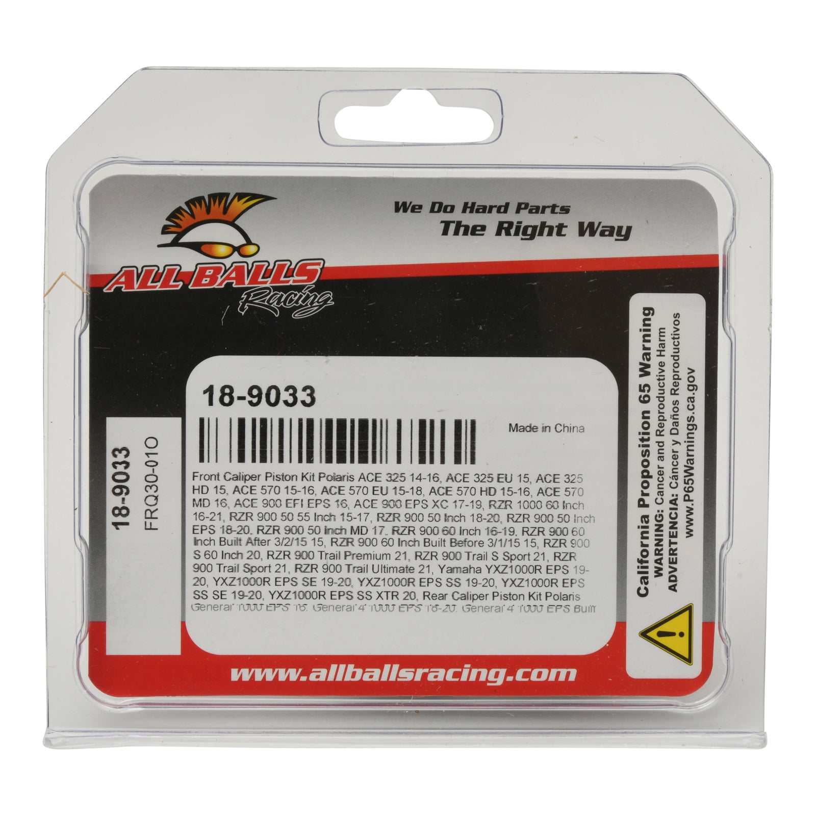 Front / Rear Caliper Piston Kit 18-9033