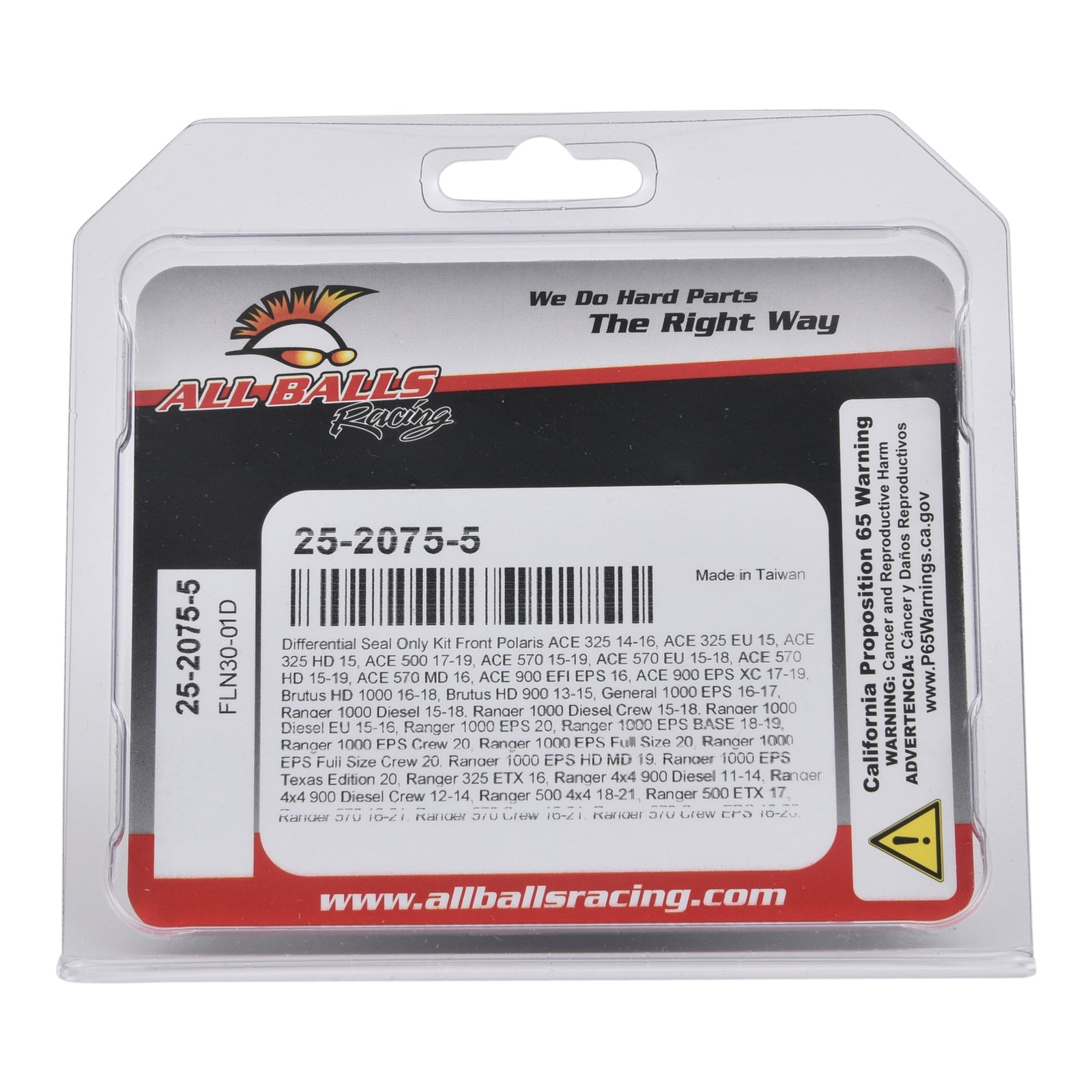 Differential Seal Kit - 25-20755