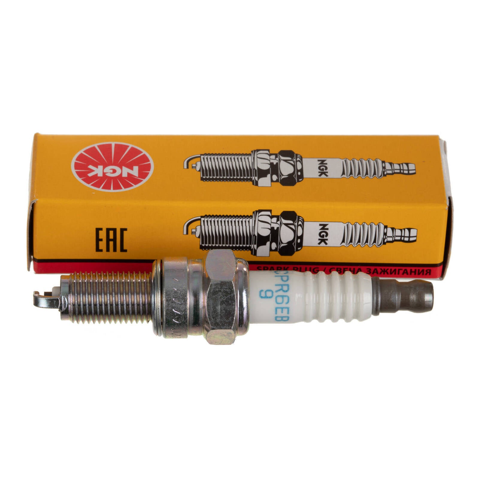 NGK Spark Plug - CPR6EB-9 (5958)