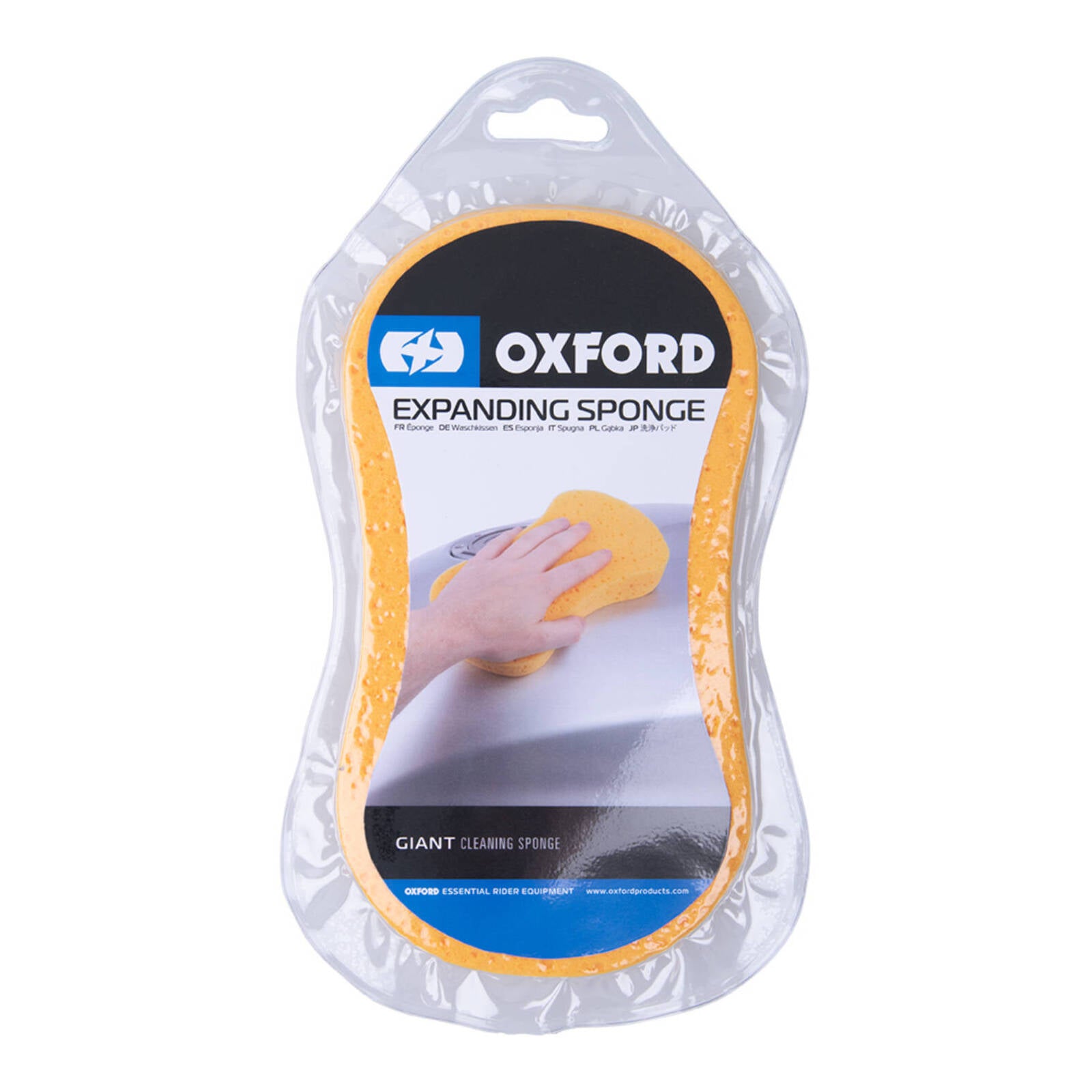 Oxford Expanding Sponge - Yellow