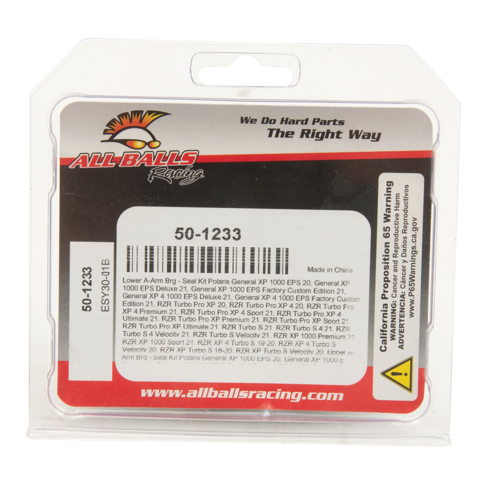 FRONT UPPER A-ARM KIT 50-1233