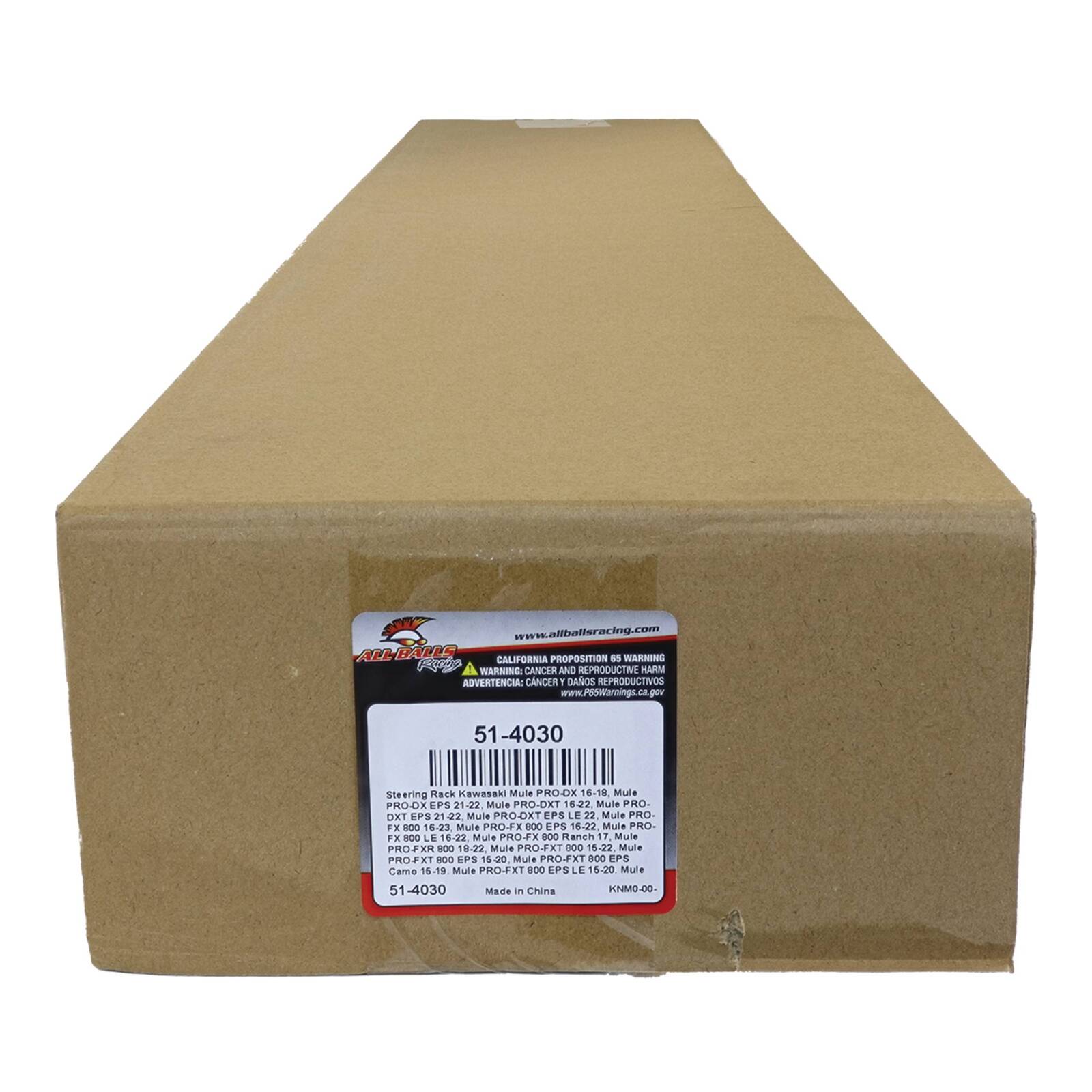 Steering Rack – 51-4030