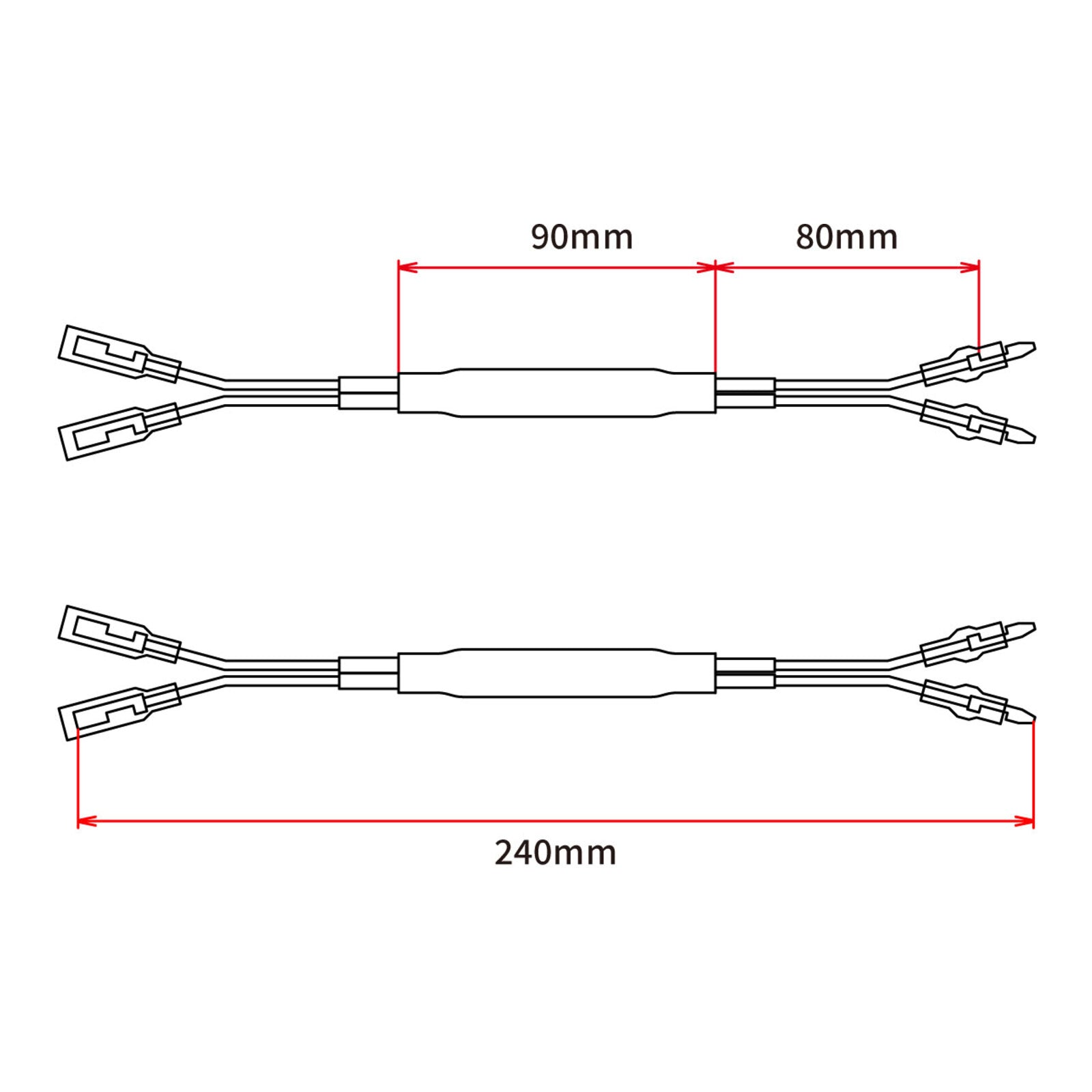 DRC Resistor Wire- 8W/10W (2 Pack)